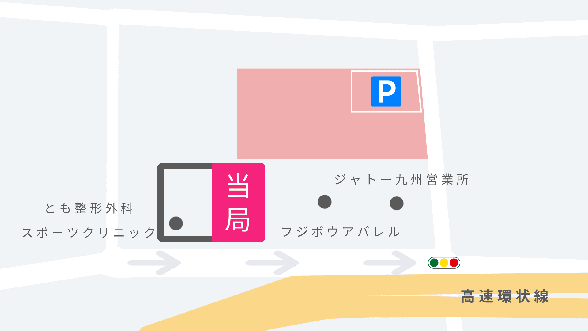 ゆに薬局豊店の駐車場地図